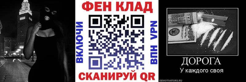 Amphetamine VHQ  Фёдоровский 