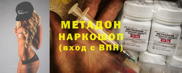 МДПВ Бронницы