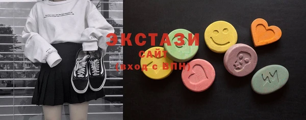 МДПВ Бронницы