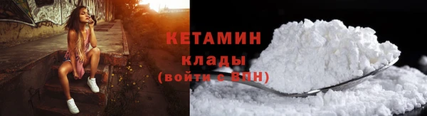 МДПВ Бронницы