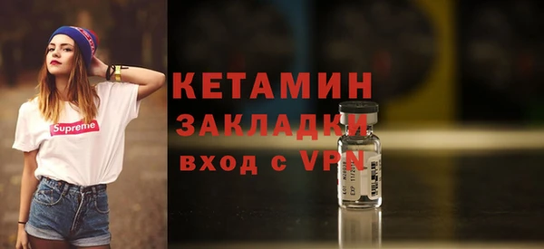 МДПВ Бронницы