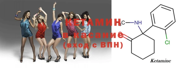 МДПВ Бронницы