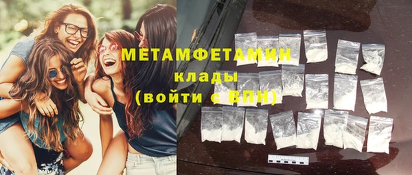 МДПВ Бронницы