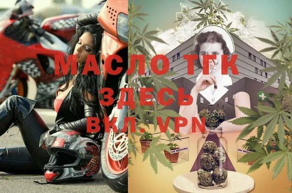 кокаин VHQ Бугульма