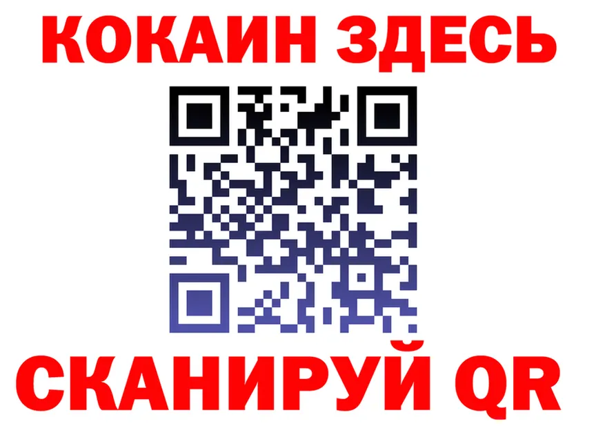 ЭКСТАЗИ Cube зеркало площадка гидра Фёдоровский