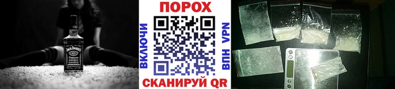 МЕТАМФЕТАМИН мет  продажа наркотиков  Фёдоровский 